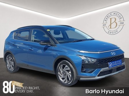 2026 Hyundai Bayon Bayon Executive 1.2i - 2 Tone Roof