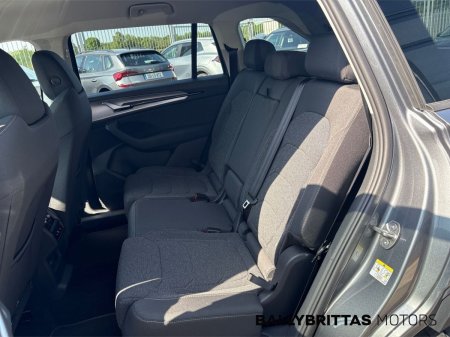 2026 Skoda Kodiaq - photo 7