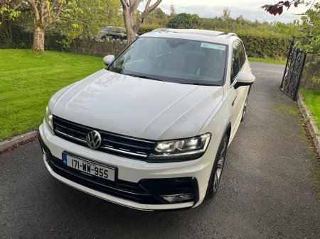 2017 Volkswagen Tiguan - photo 19