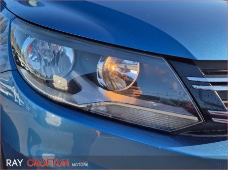 2015 Volkswagen Tiguan - photo 14