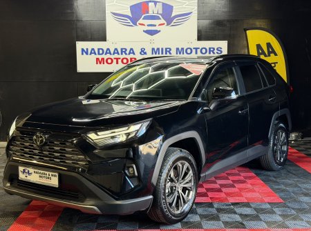 2025 Toyota RAV4 - photo 16