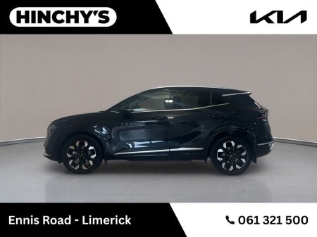 2026 Kia Sportage - photo 6
