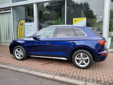 2023 Audi Q5 - photo 8
