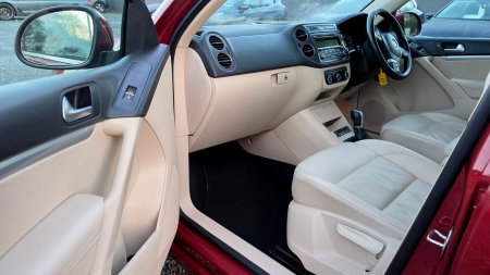 2014 Volkswagen Tiguan - photo 20