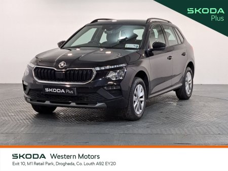 2026 Skoda Kamiq - photo 13