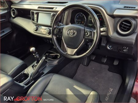 2016 Toyota RAV4 - photo 2