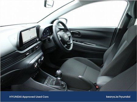 2026 Hyundai i20 - photo 5