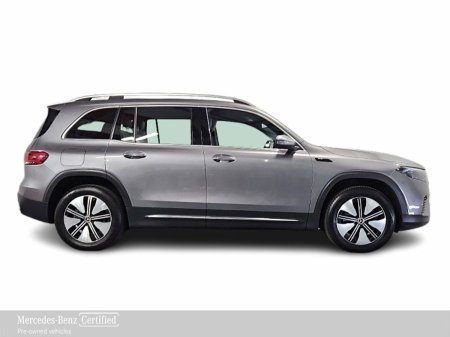 2023 Mercedes-Benz EQB - photo 9