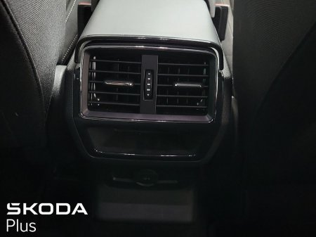 2023 Skoda Karoq - photo 28
