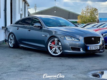 2016 Jaguar XJ - photo 3