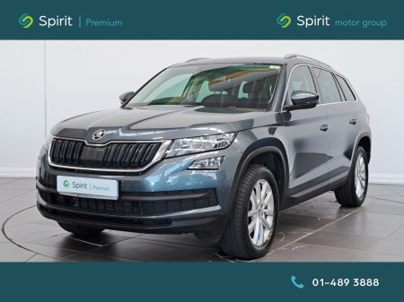 2020 Skoda Kodiaq - photo 10