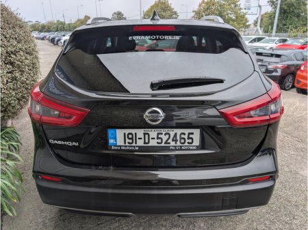 2019 Nissan Qashqai - photo 7