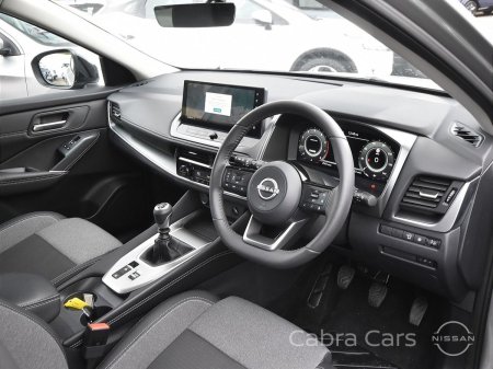 2025 Nissan Qashqai - photo 8