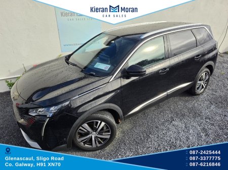 2022 Peugeot 5008 - photo 3