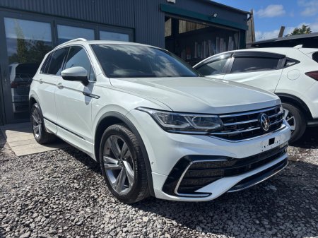 2023 Volkswagen Tiguan - photo 29