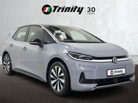 2027 Volkswagen ID.3 Neo