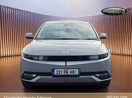 2022 Hyundai IONIQ 5 - photo 5