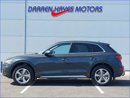 2020 Audi Q5 - photo 4