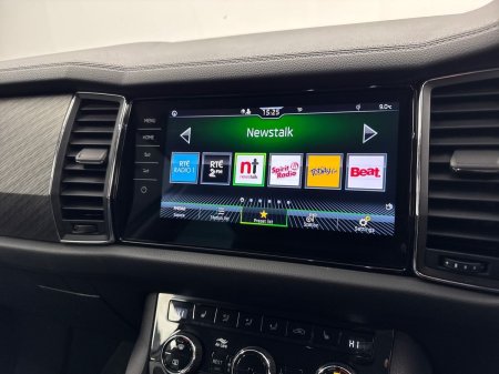 2024 Skoda Kodiaq - photo 20