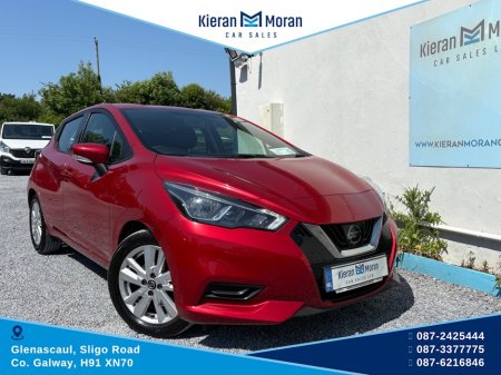 2020 Nissan Micra - photo 2