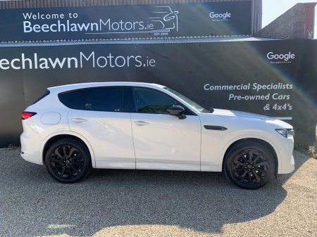 2023 Mazda CX-60 - photo 2