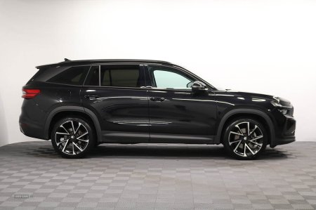 2024 Skoda Kodiaq - photo 7