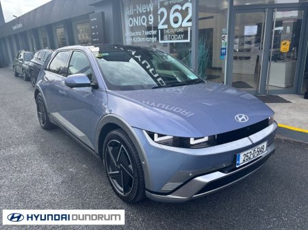 2025 Hyundai IONIQ 5 - photo 3