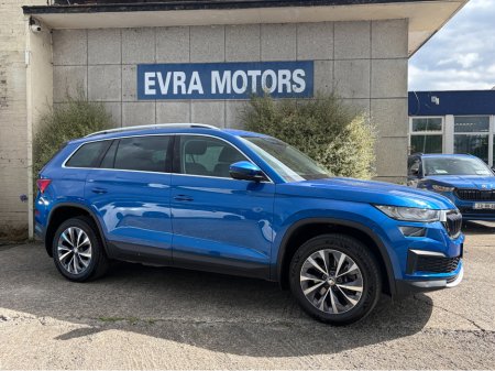 2023 Skoda Kodiaq - photo 3