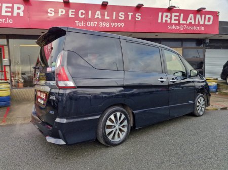 2017 Nissan Serena - photo 7