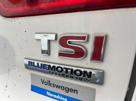 2013 Volkswagen Tiguan - photo 7