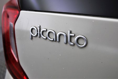 2023 Kia Picanto - photo 27