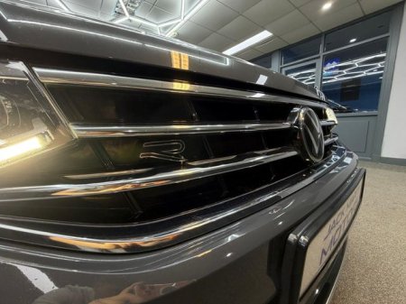 2023 Volkswagen Tiguan - photo 9