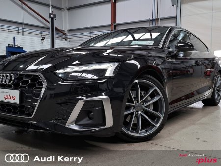 2021 Audi A5 - photo 27