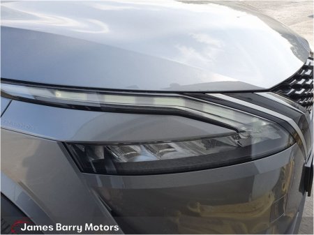 2022 Nissan Qashqai - photo 25