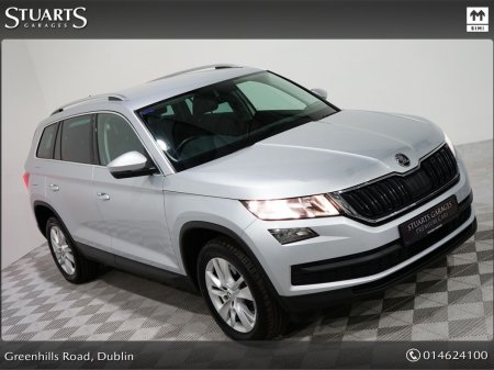 2021 Skoda Kodiaq - photo 23