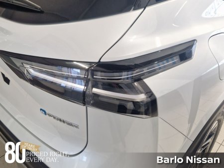 2026 Nissan Qashqai - photo 19