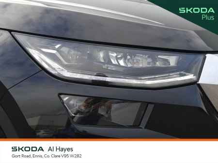 2024 Skoda Kodiaq - photo 16