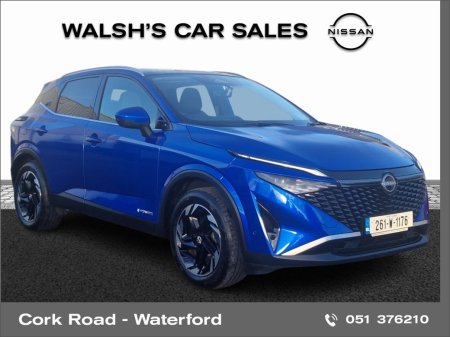 2026 Nissan Qashqai ePower SV Premium Hybrid