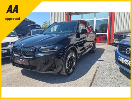 2023 BMW iX3 - photo 6