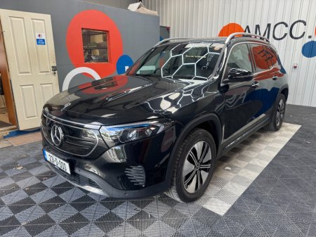 2023 Mercedes-Benz EQB - photo 6