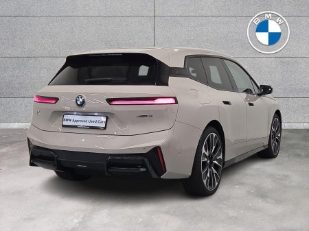 2026 BMW iX - photo 25