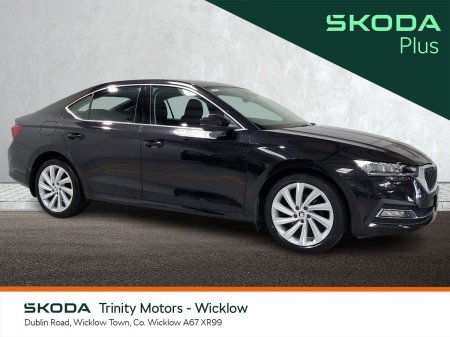 2023 Skoda Octavia ** AWARD WINNING ** STYLE ** 1.0 TSI ** 110 BHP ** TRINITY SKODA **