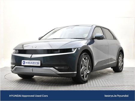 2023 Hyundai IONIQ 5 - photo 10