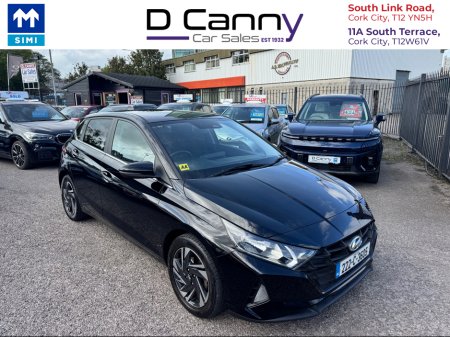 2022 Hyundai i20 - photo 7