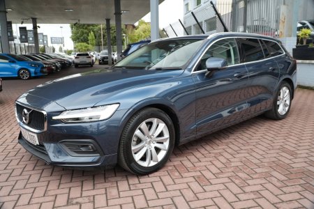 2020 Volvo V60 - photo 8