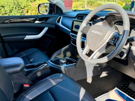 2023 Maxus T90EV - photo 9