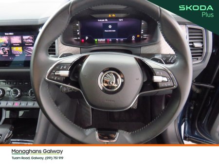 2024 Skoda Kodiaq - photo 29