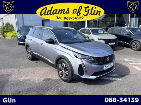 2023 Peugeot 5008 - photo 12