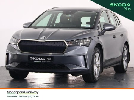 2023 Skoda Enyaq - photo 9