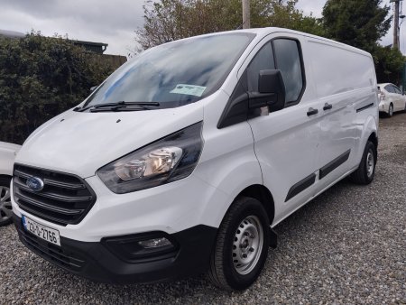 2023 Ford Transit Custom - photo 22